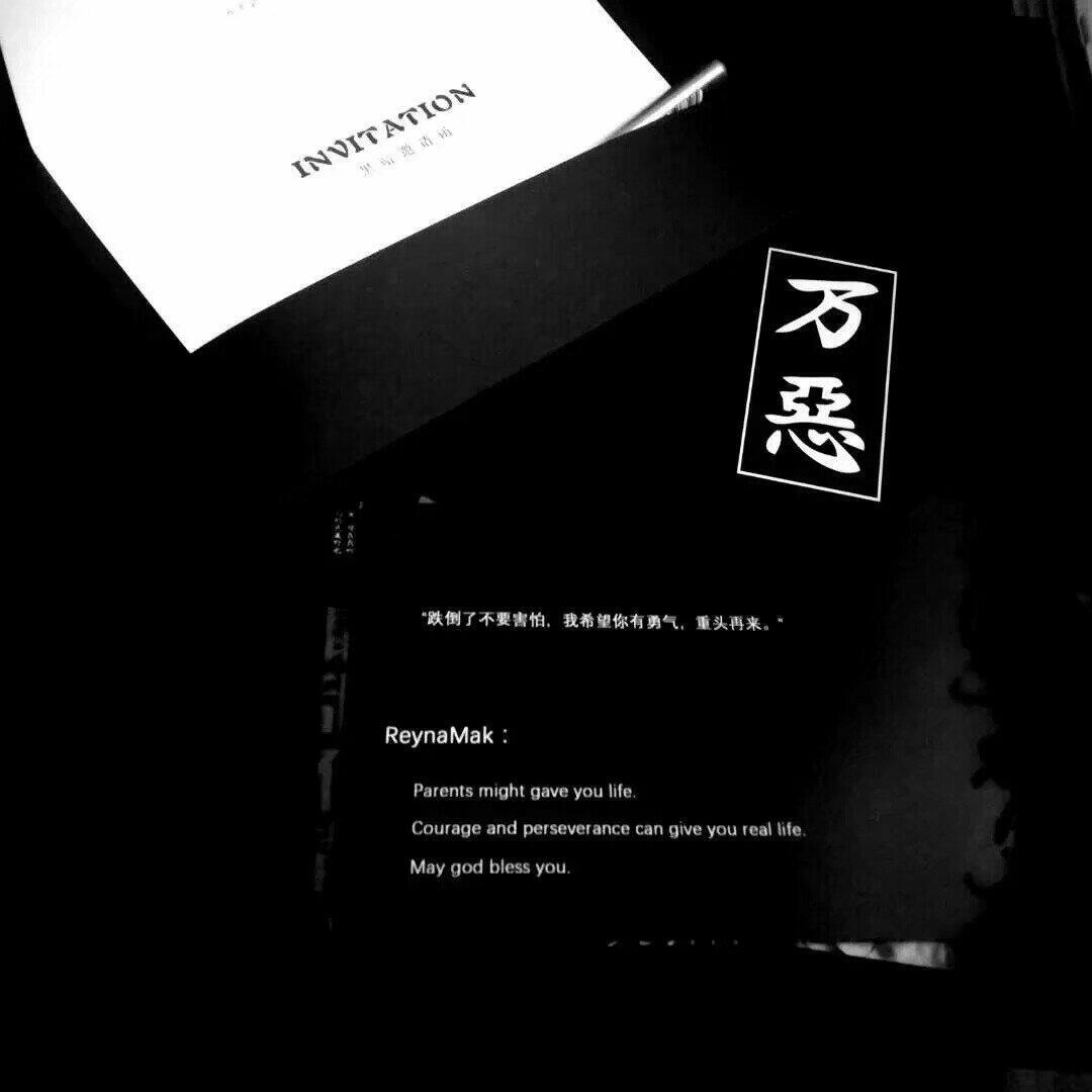 超好听的粤语说唱!!!随缘更新