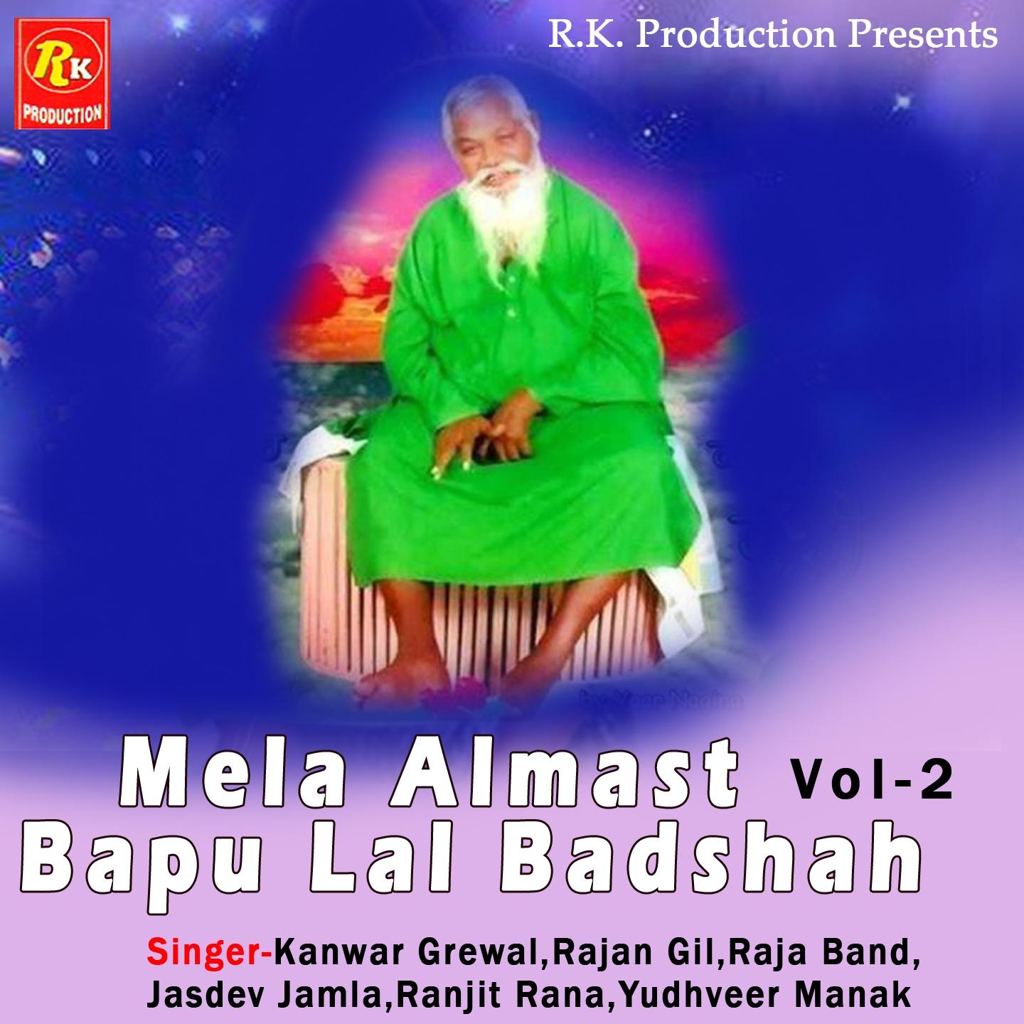song-img