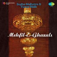 Mehfil E Ghazals