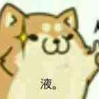 A mythical f喜欢的音乐