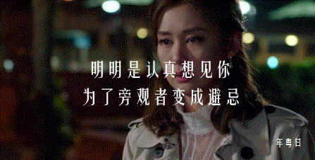 网易云音乐