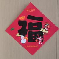 我不吃辣椒了