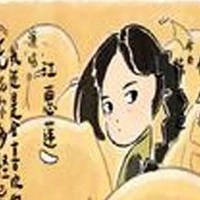 江惠莲资料,江惠莲最新歌曲,江惠莲MV视频,江惠莲音乐专辑,江惠莲好听的歌