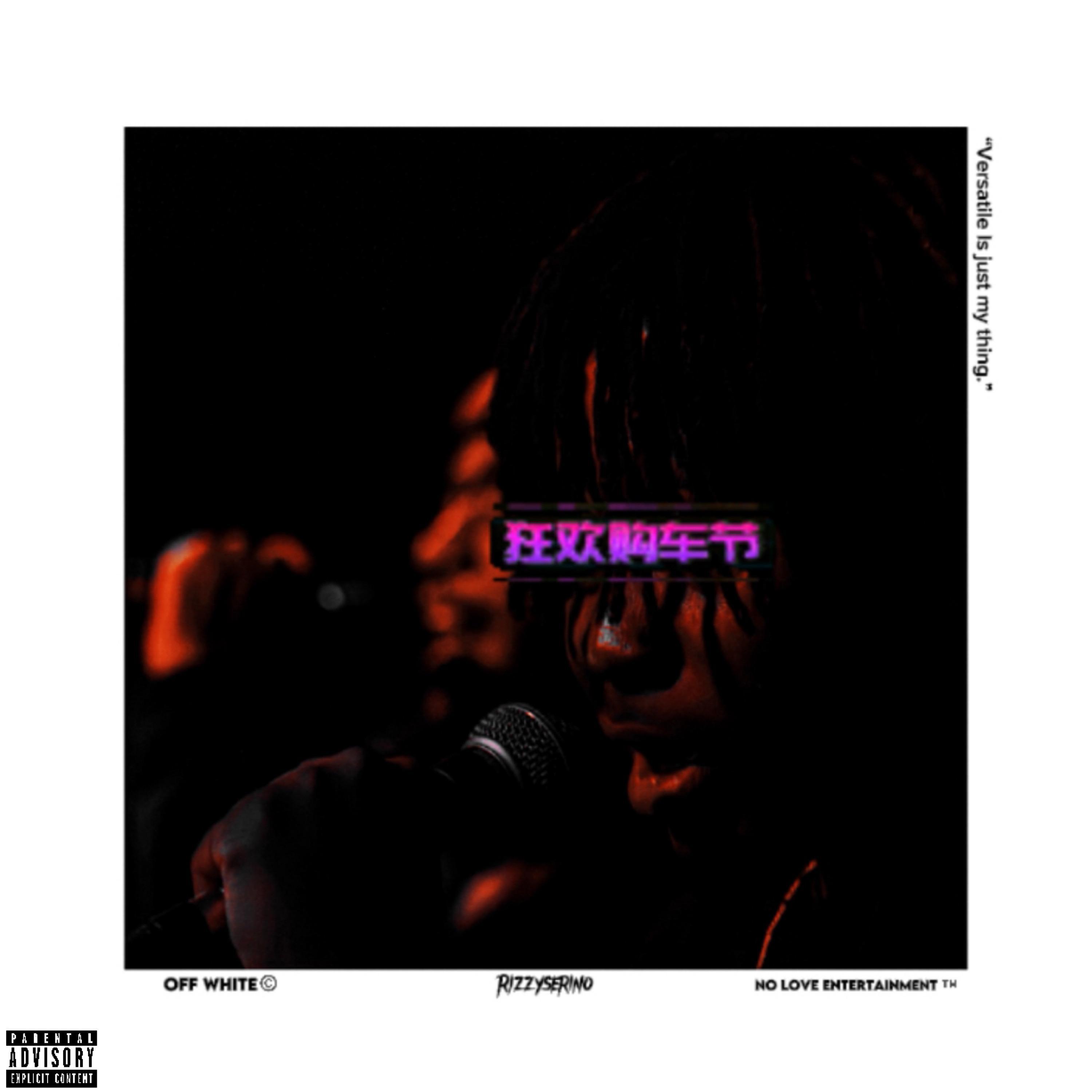 Arsenal (feat. Yeomso, Bxbytally & Yk Icy)