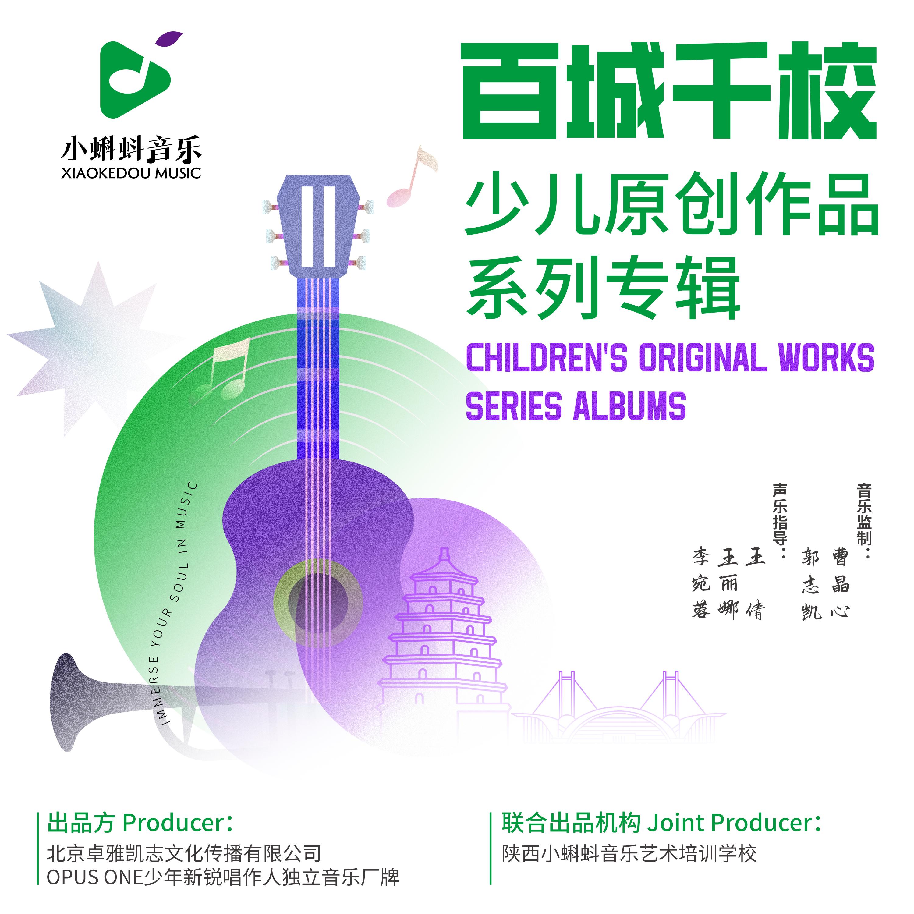 月亮妈妈封面