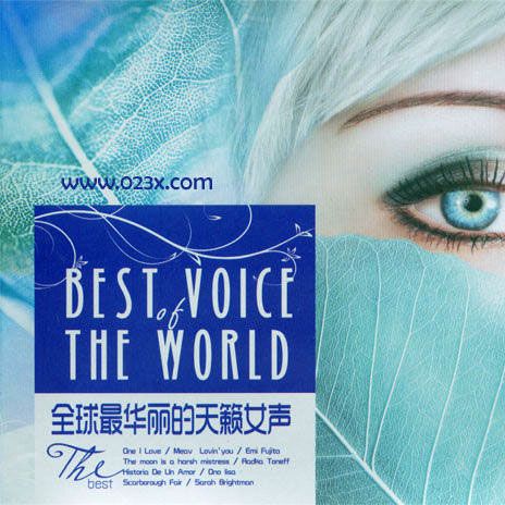 song-img