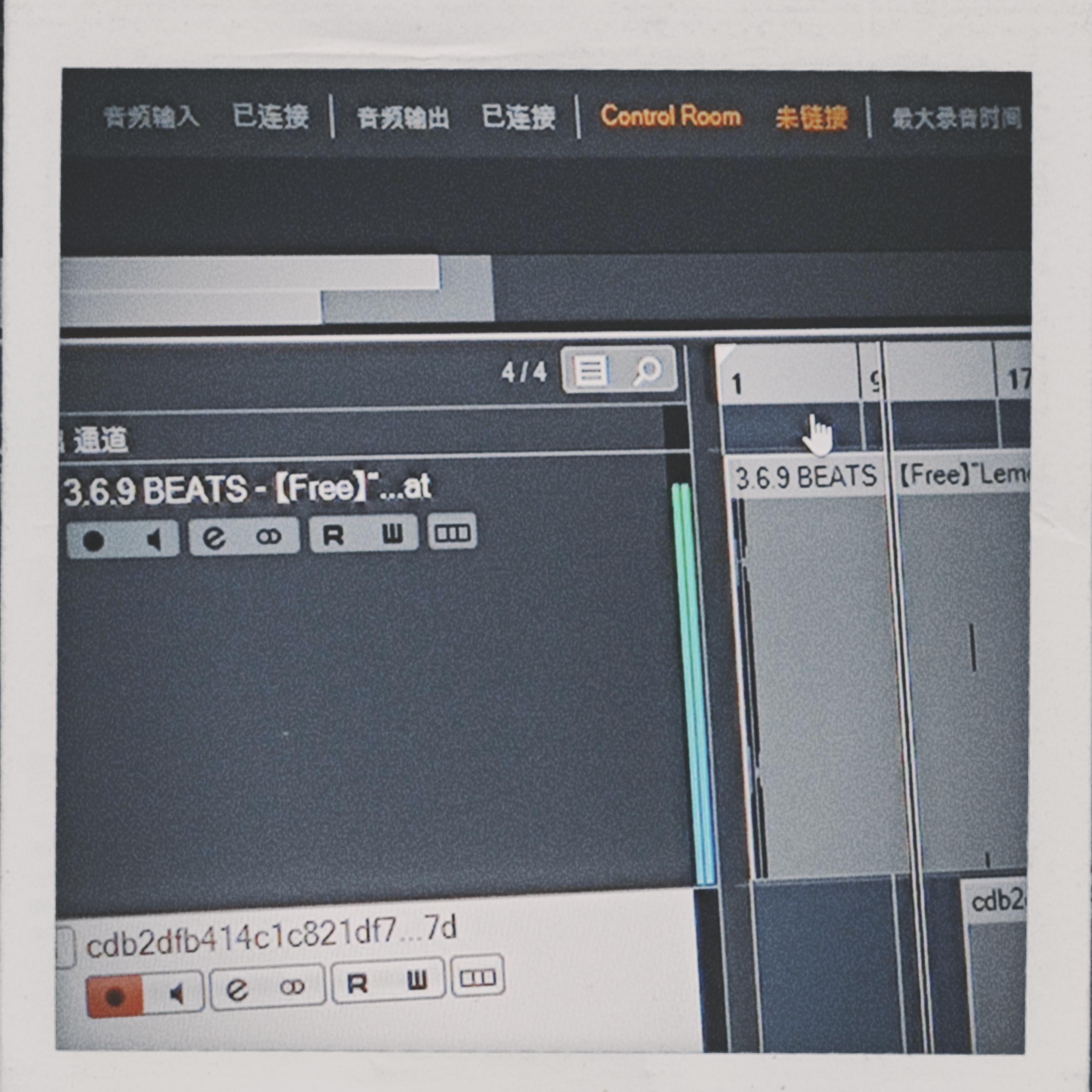 Insist.(prod by Chauncey)