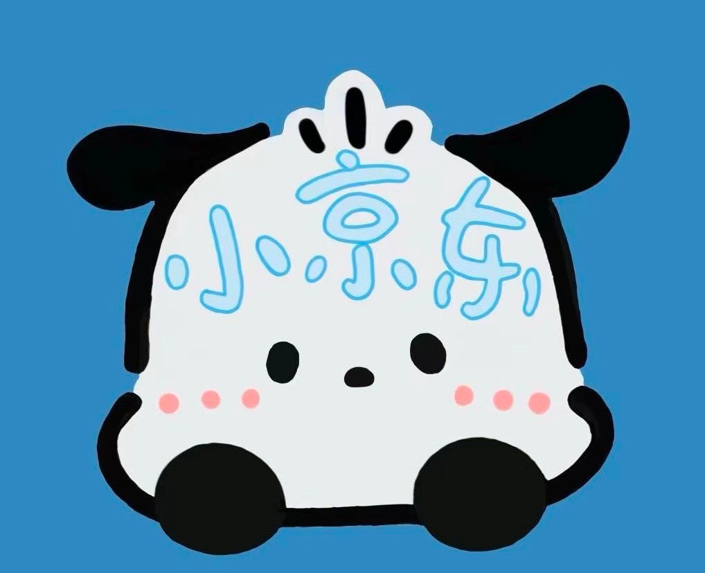 小京东