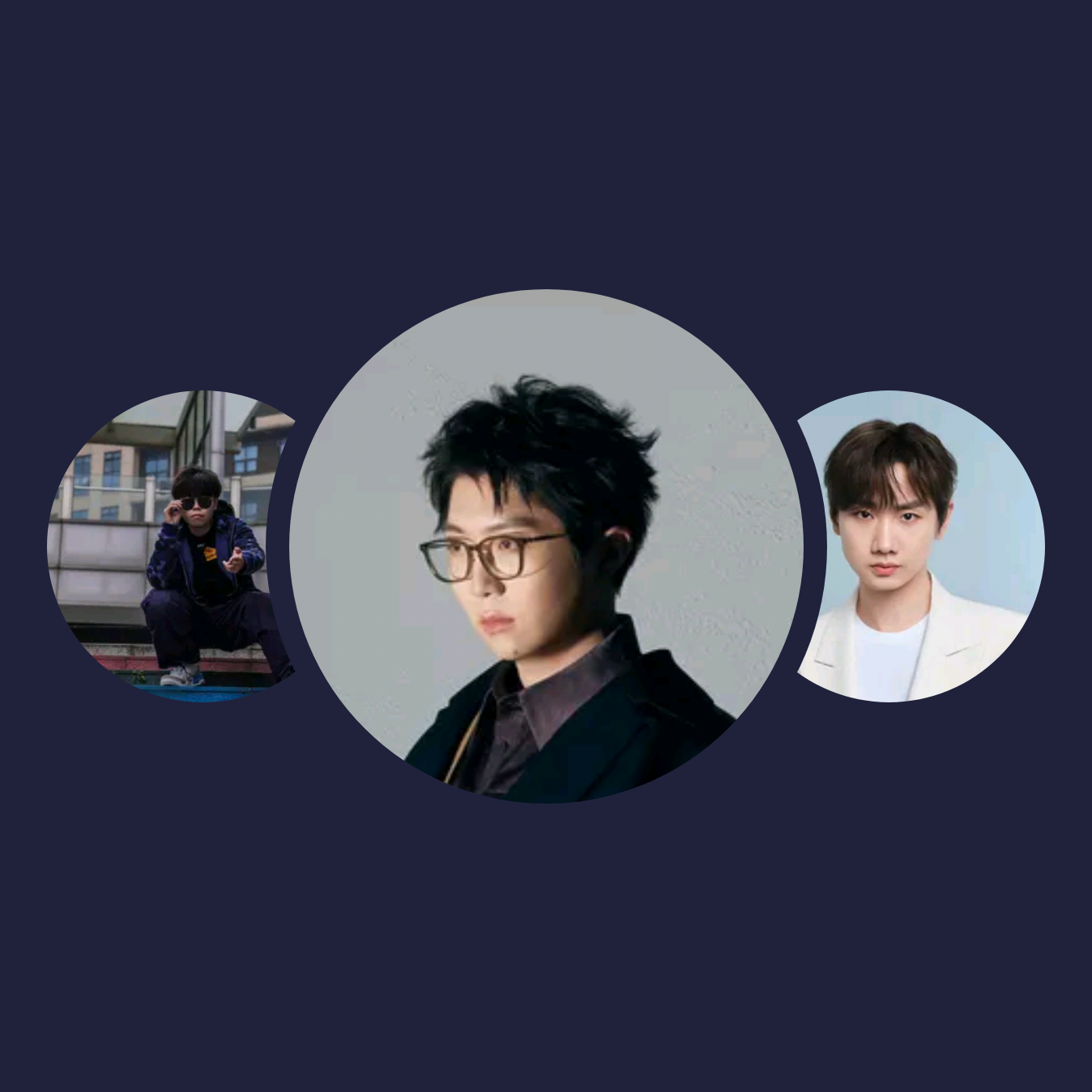 精选音乐人|毛不易、Lil DEER、汪苏泷