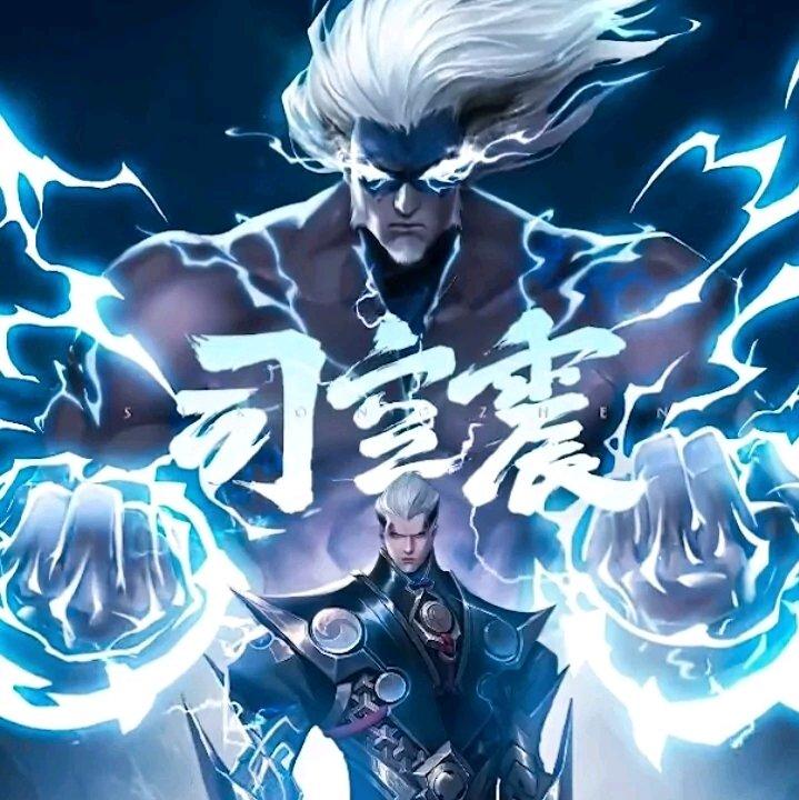 以雷霆击碎黑暗 - 伊藤诚封面