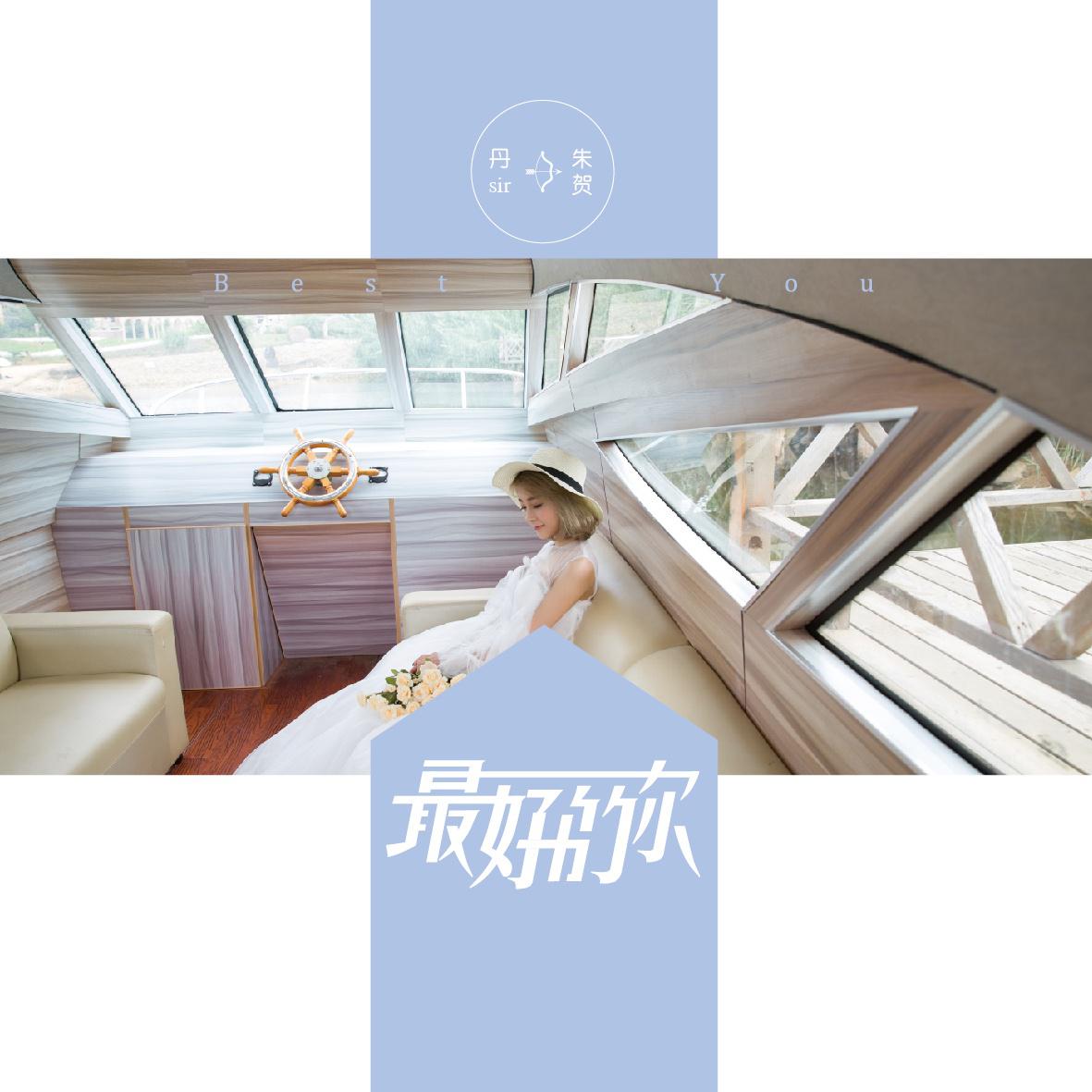 song-img