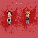 New Era专辑