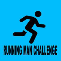 Running Man Challenge (Vine Me My Boo)