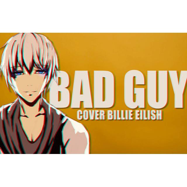 Bad Guy封面