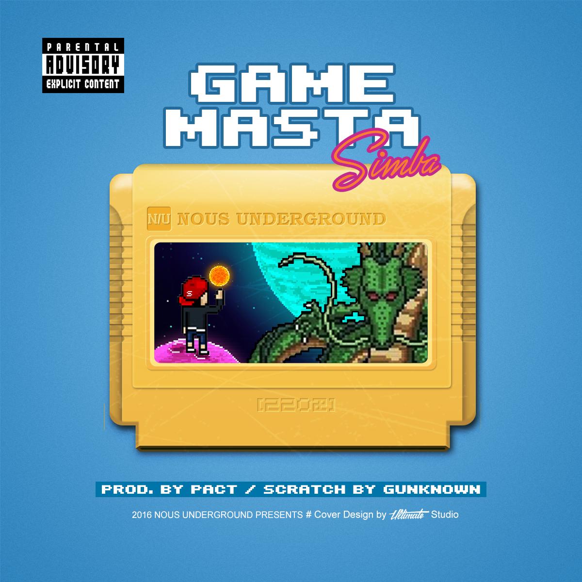 song-img