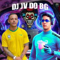 Automotivo Rara e Perigosa (feat. ChinaBeats & DJ JV Do BG)