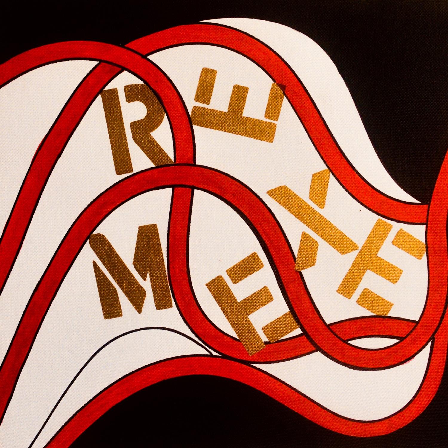 Re.Me.Xe (Instrumental)