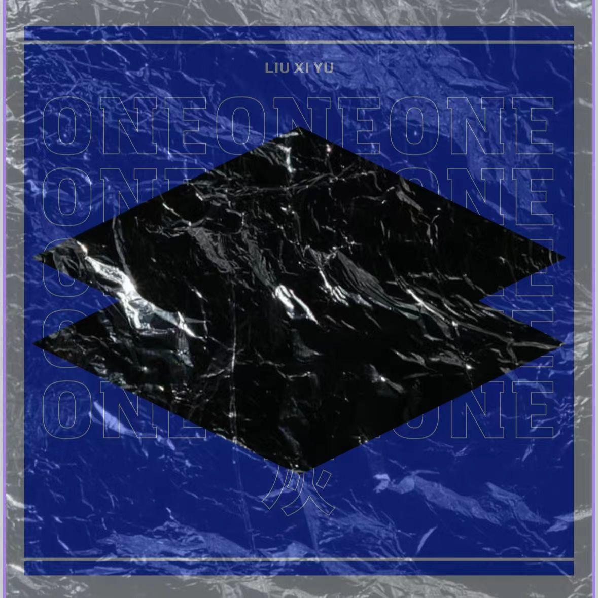 在灰色的星空下