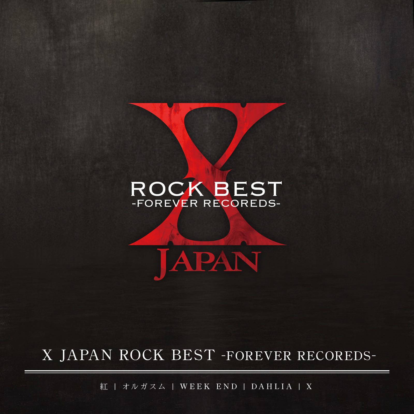 X JAPAN ·《X JAPAN ROCK BEST  -FOREVER RECORDS-》