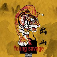 Young $avage 出山了