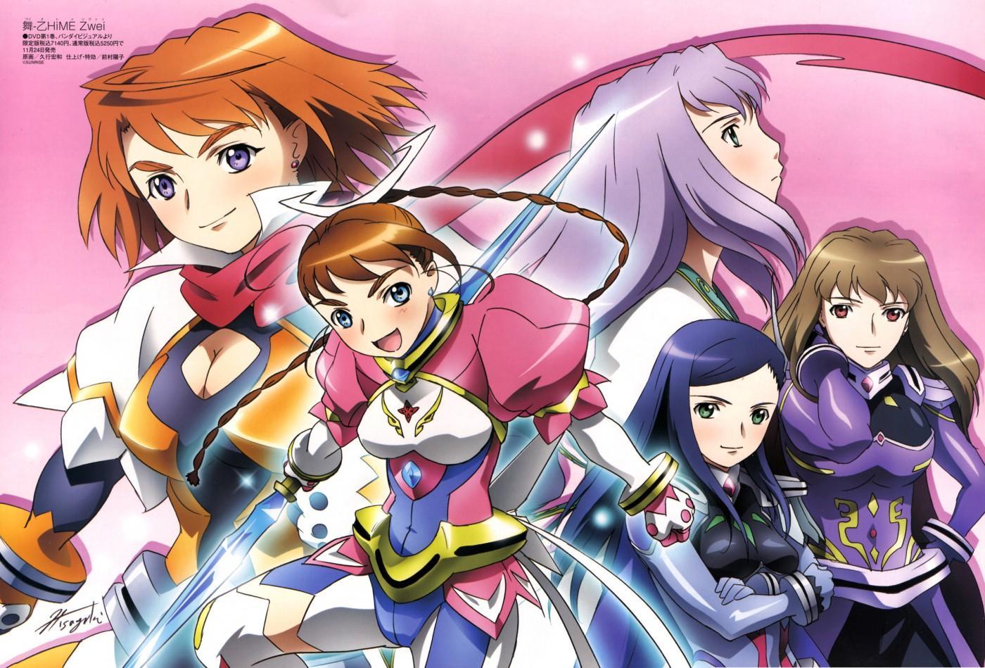 storm（翻自 小清水亚美）