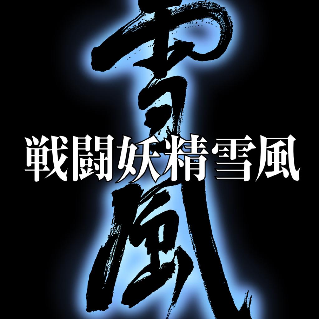 一个工科生深夜画工程图样时听的歌