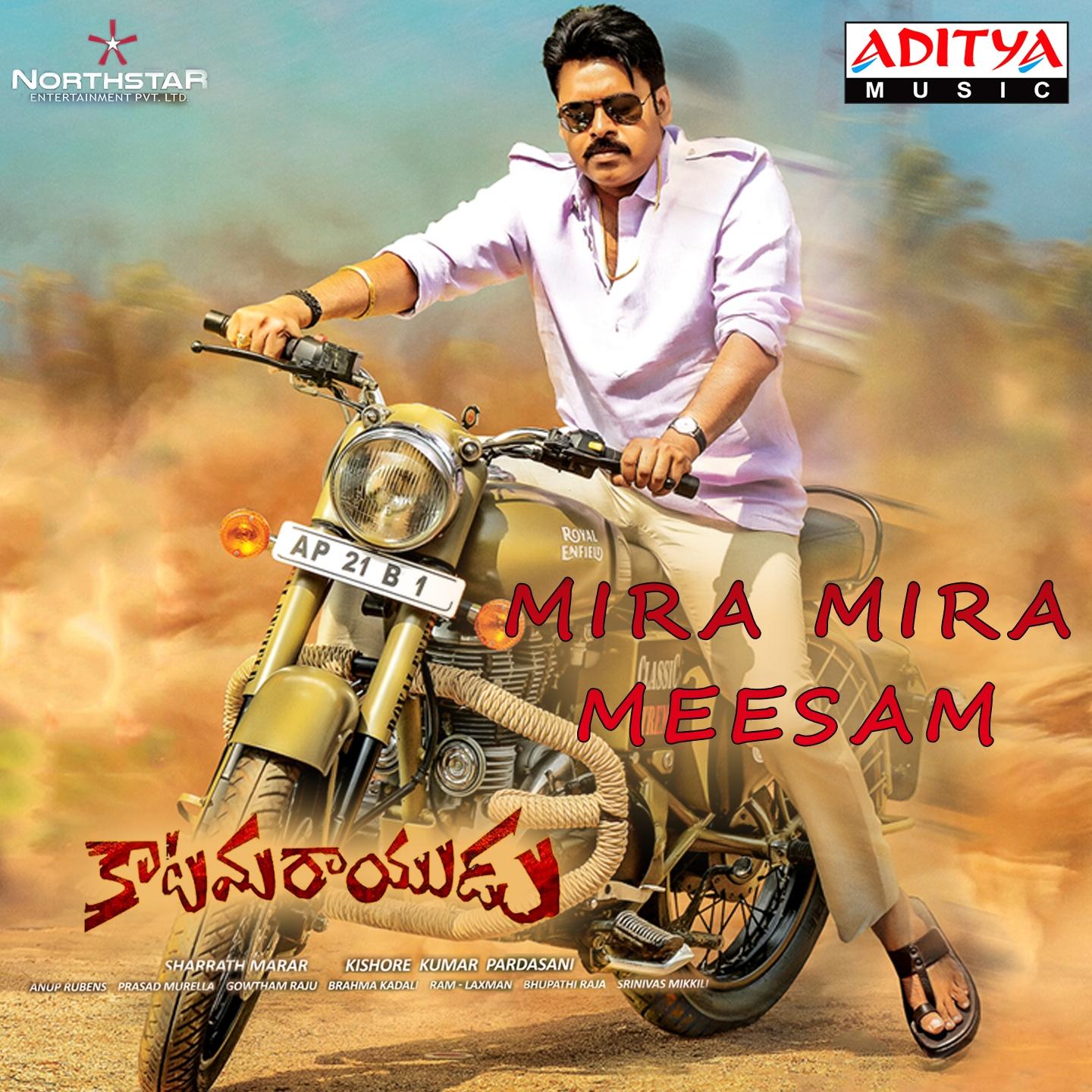 Mira Mira Meesam (From "Katamarayudu")