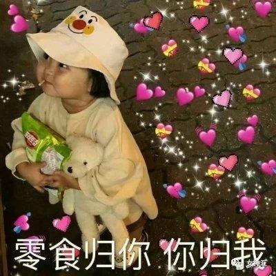 7777
