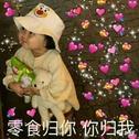 7777