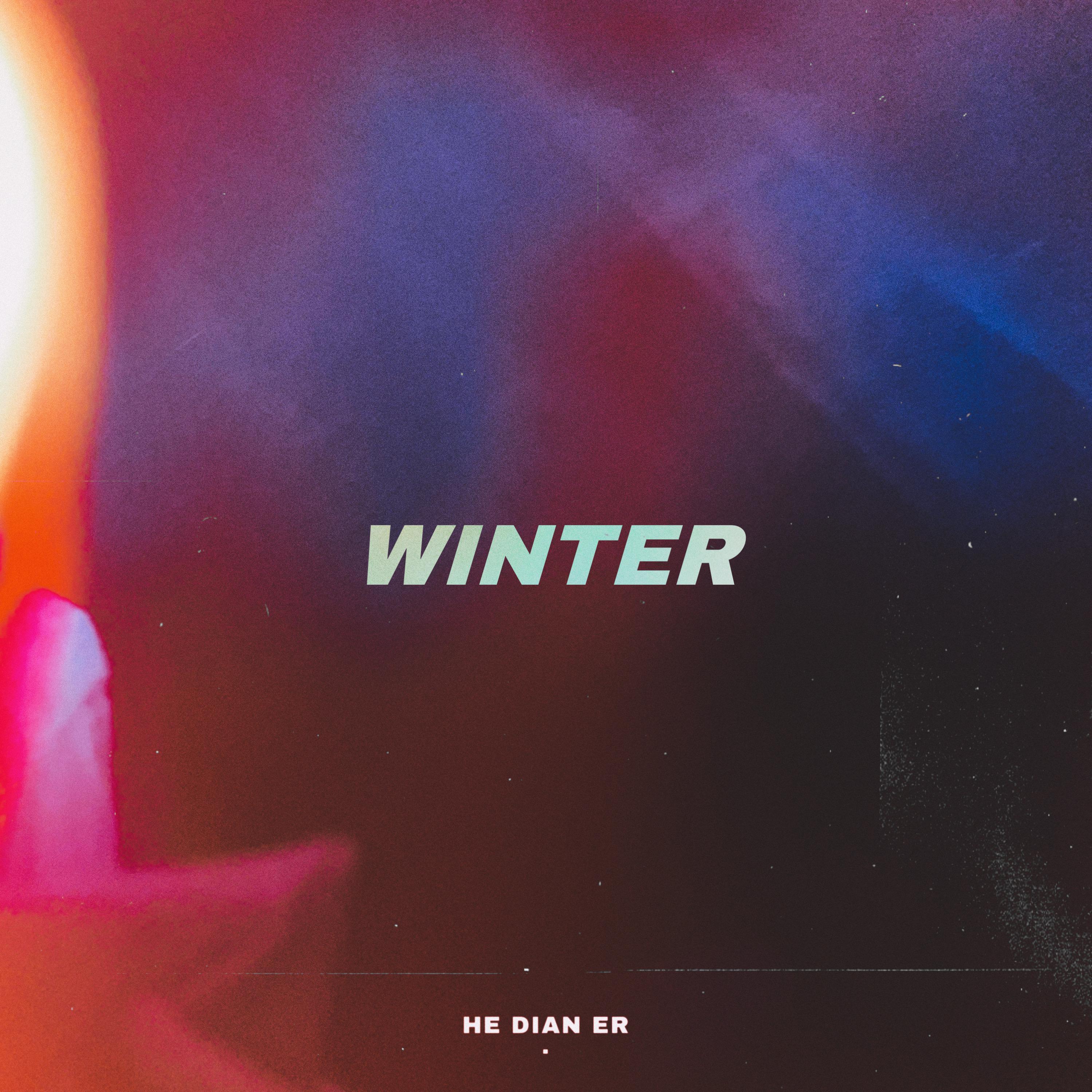冬天快乐（WINTER)封面