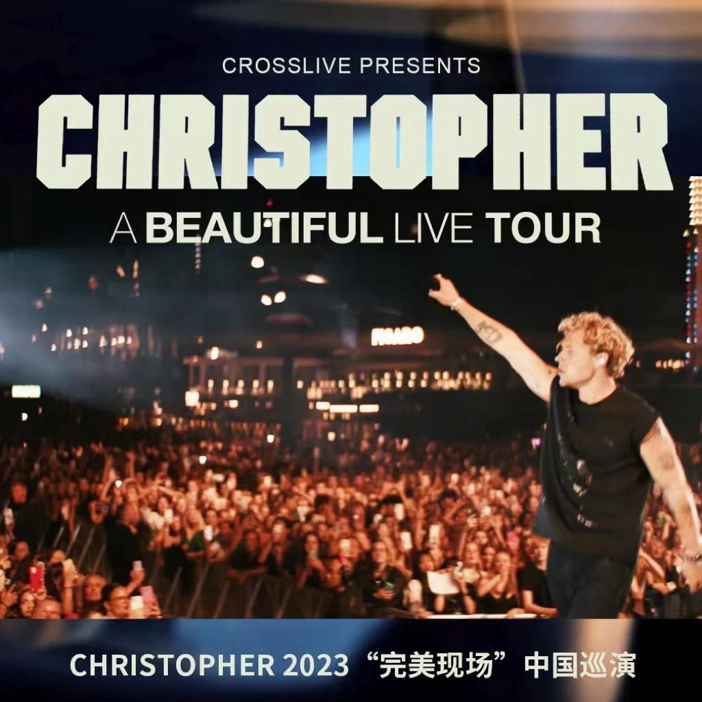 Christopher巡演歌单