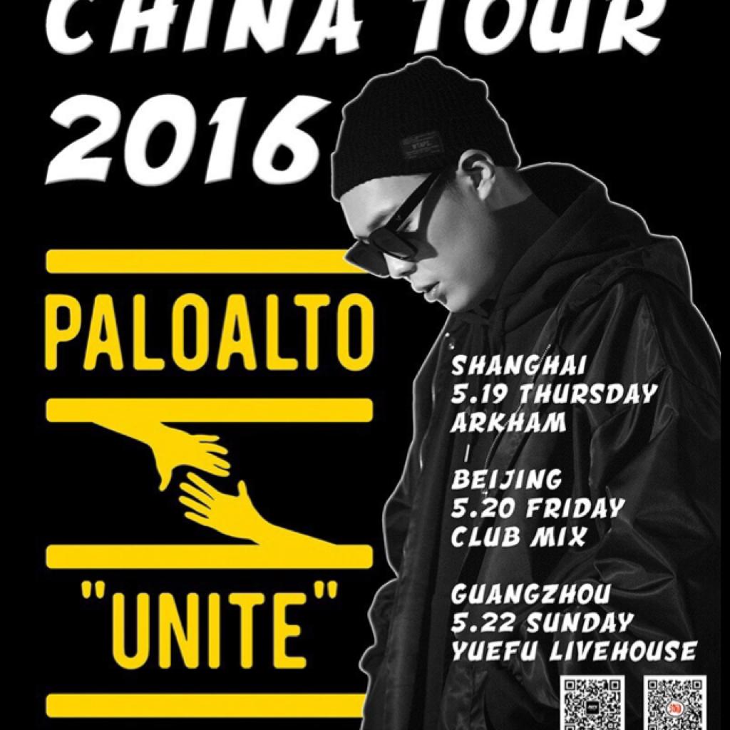 Paloalto | Unite China Tour 2016歌单