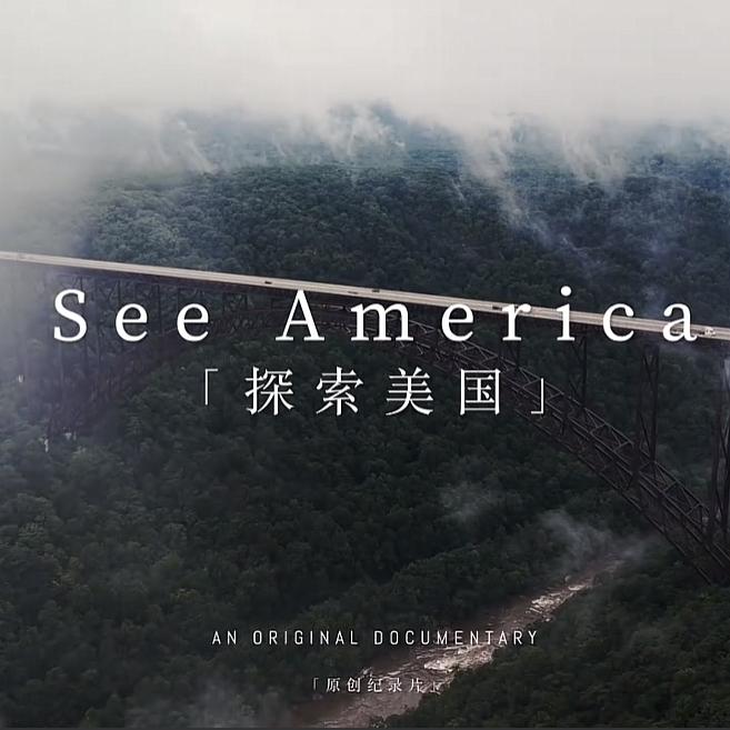 《探索美国》小水水iii vlog歌单