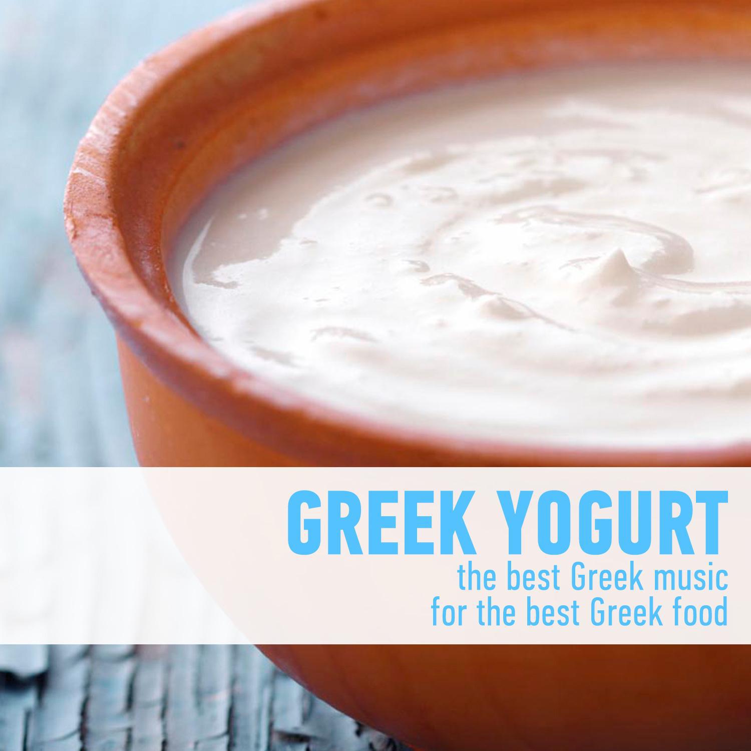 Ultimate Greek Yogurt Chicken Marinade Recipe