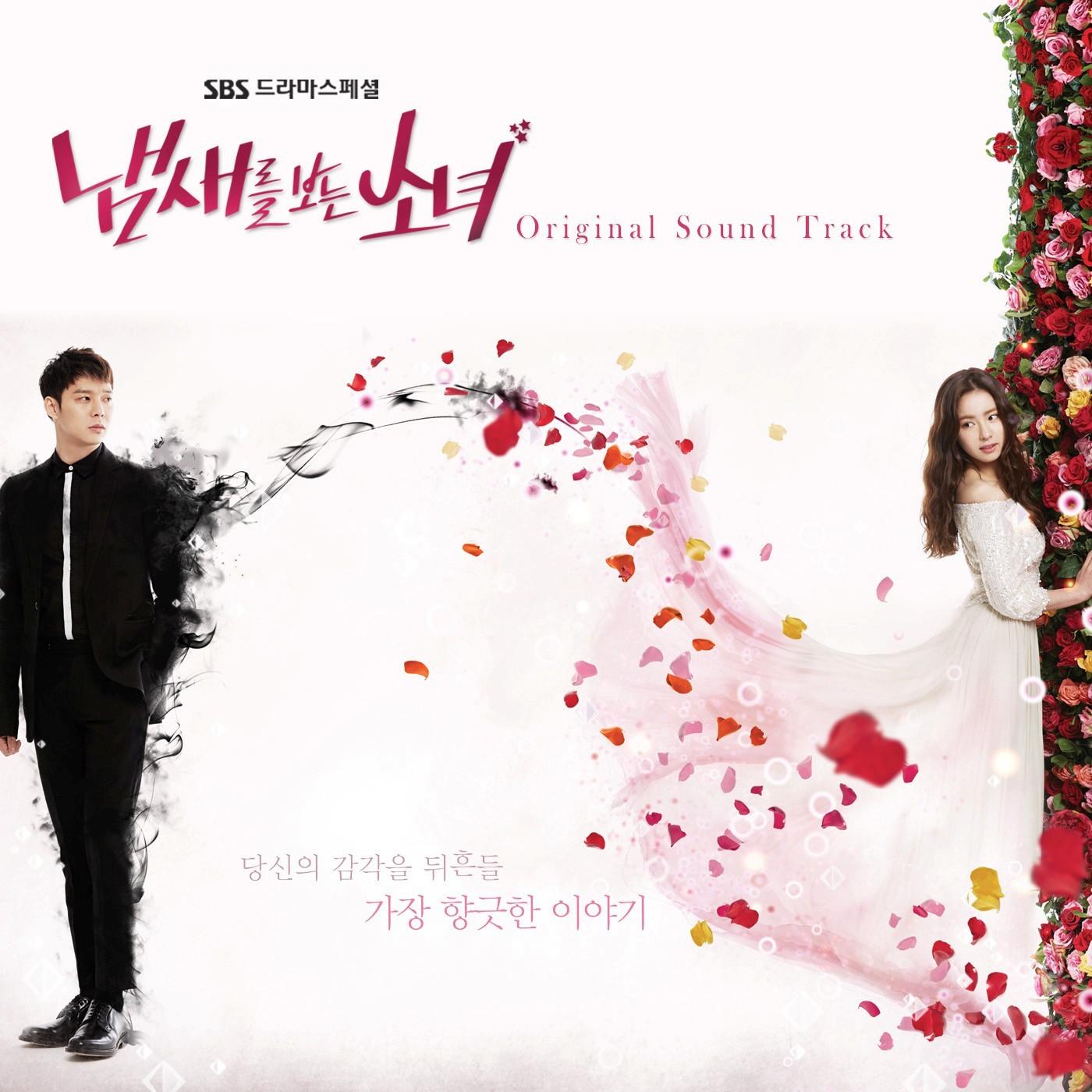 song-img