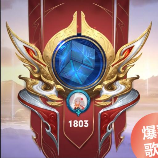 打游戏必备神仙歌曲