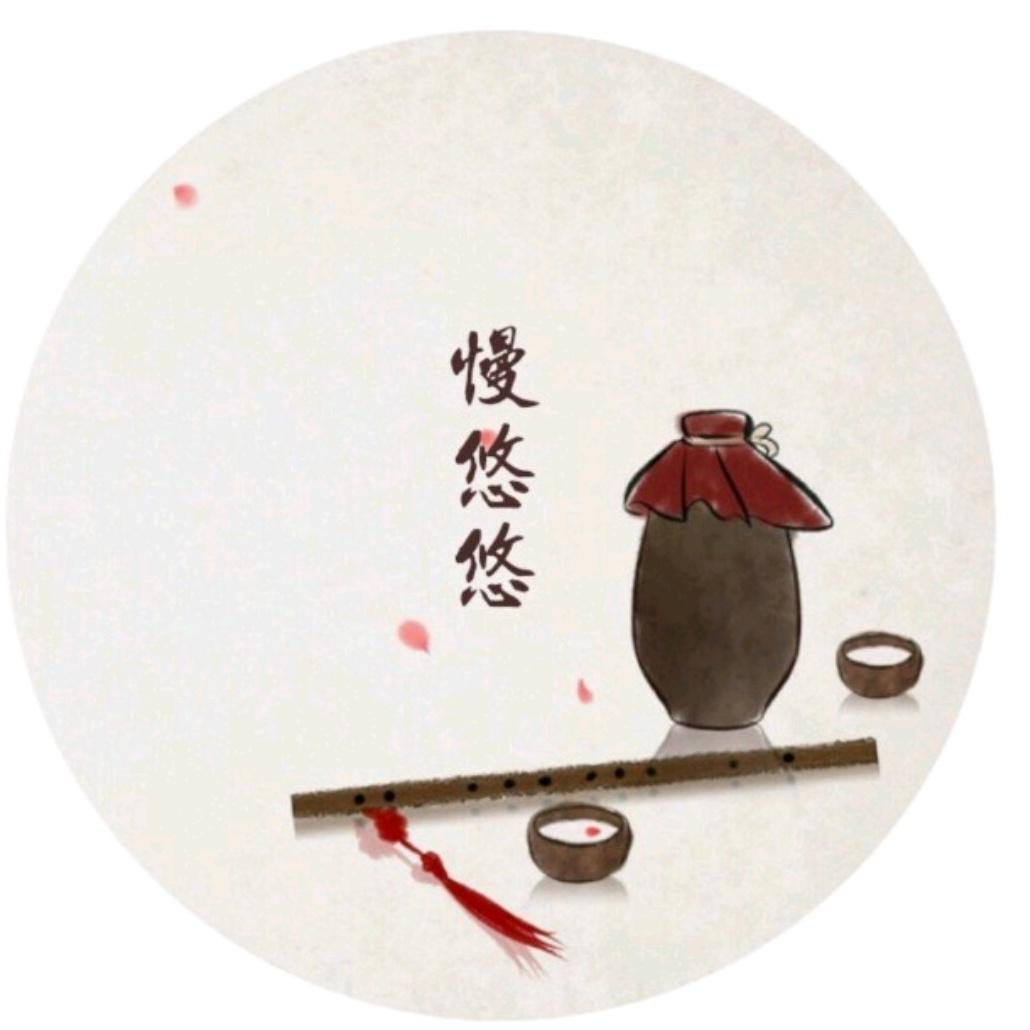逆春寒封面