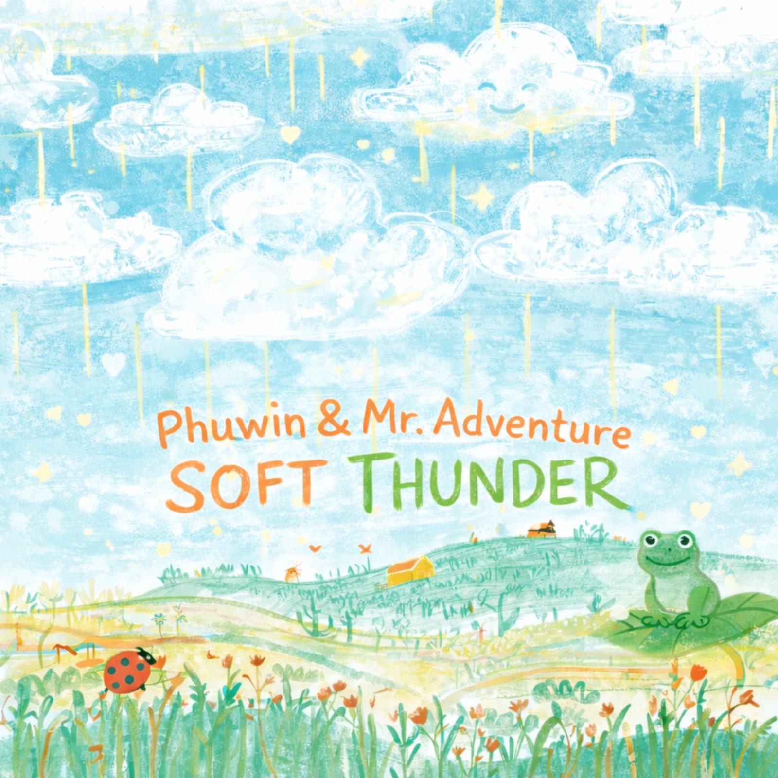 SOFT THUNDER (Thai Rooftop Mix)