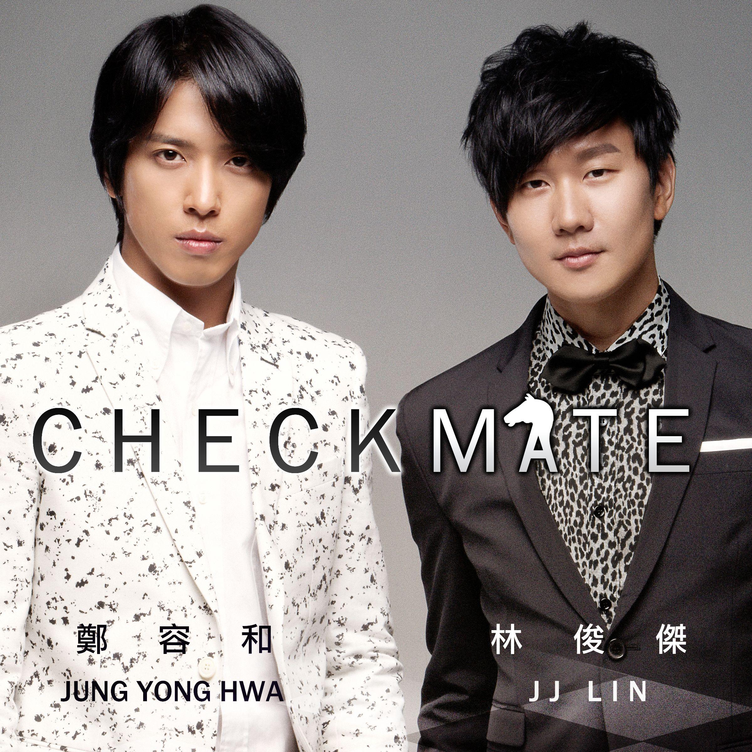 Checkmate封面