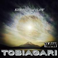 TOBIAGARI (feat. 1LOW)