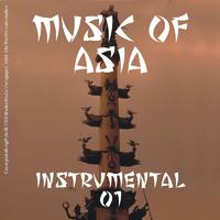 Music of Asia - Instrumental - 01