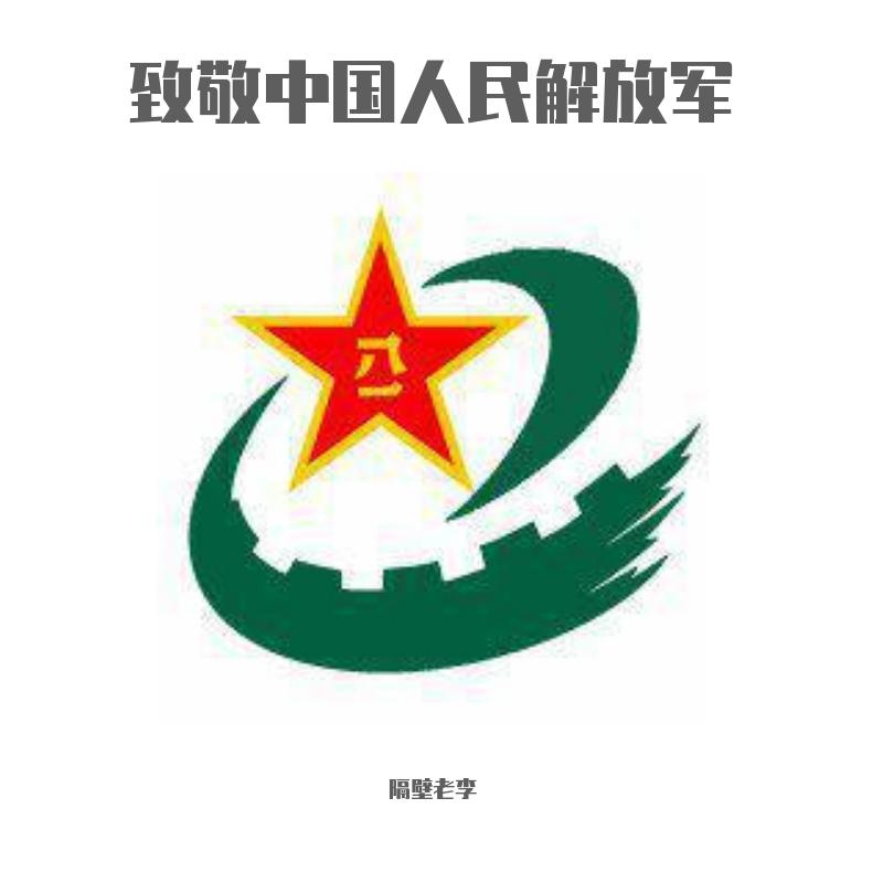 柔情封面