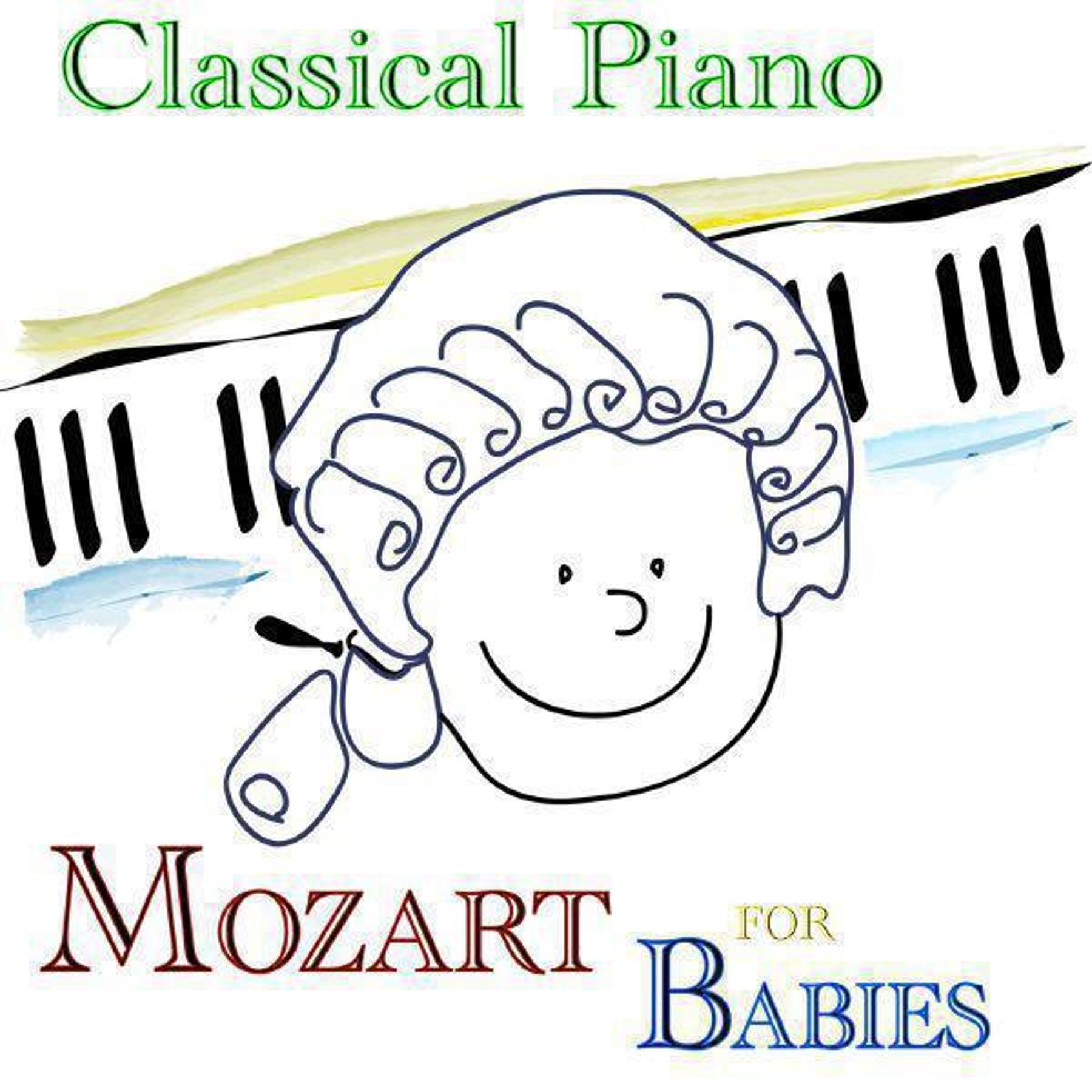 Моцарт для малышей для развития