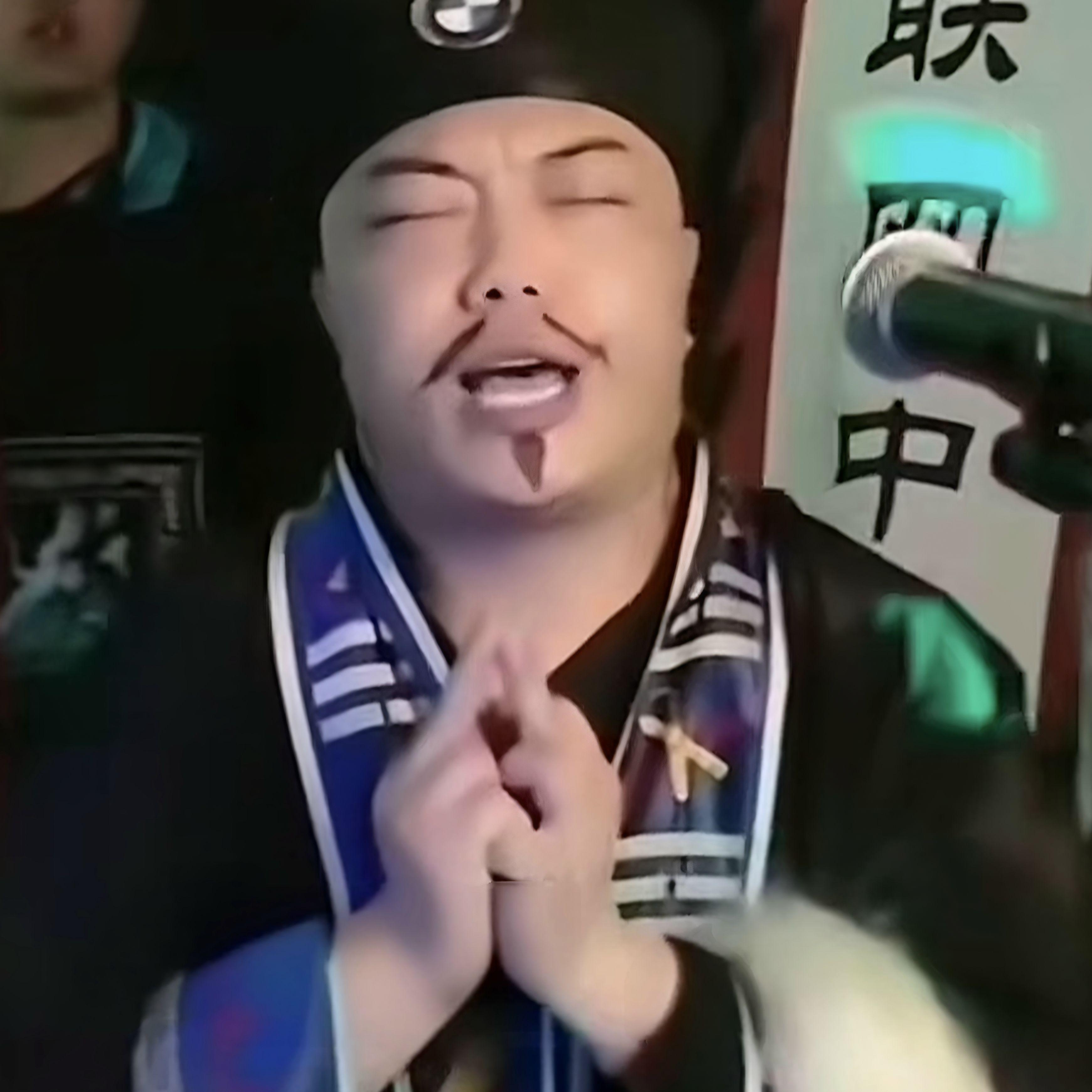 道香（贵州版）