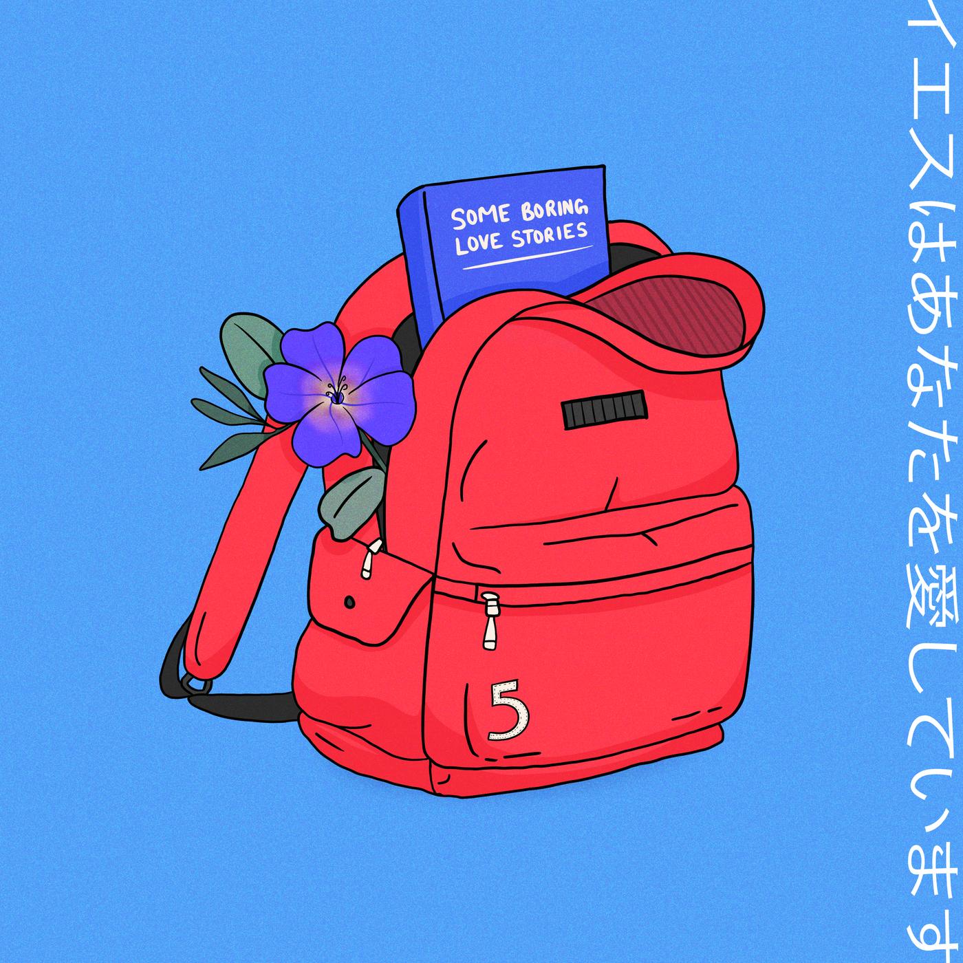 song-img