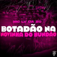 Botadão Na Novinha Do Bundão