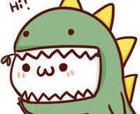 Loved little dinosaur