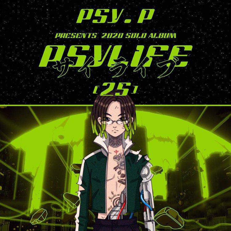 PSY.P色痞