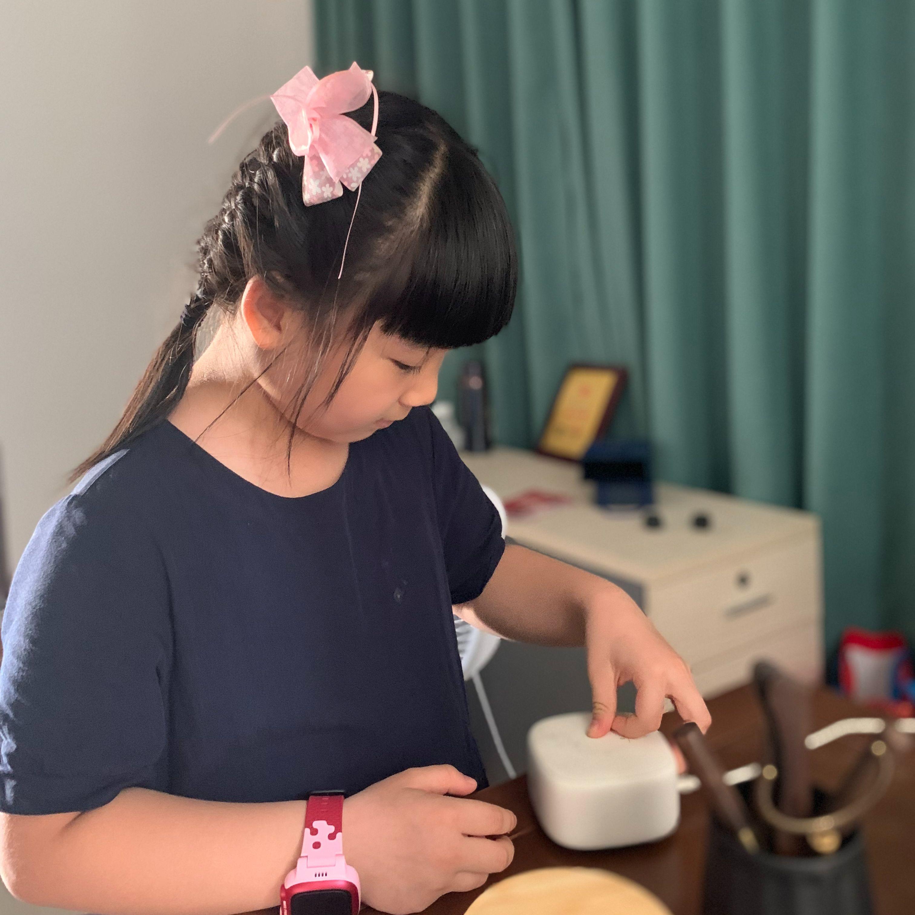 时光森林 - 陌光的天使、陆柔静封面