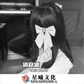 童话 (DJ版)封面
